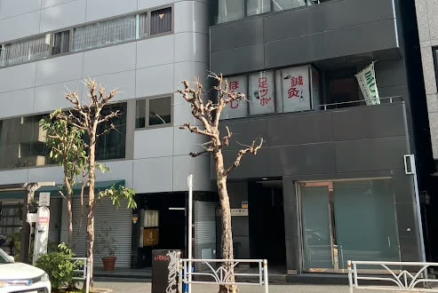 フットママai恵比寿店